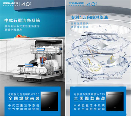 �ϰ�����ֳ���Ʒ ��ʽ����ϴϴ��CW735��ʽ����