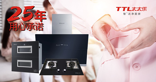 ����ů�(y��ng)��̫̫��(l��)�N�l(w��i)����麮��Ķ��������ء�