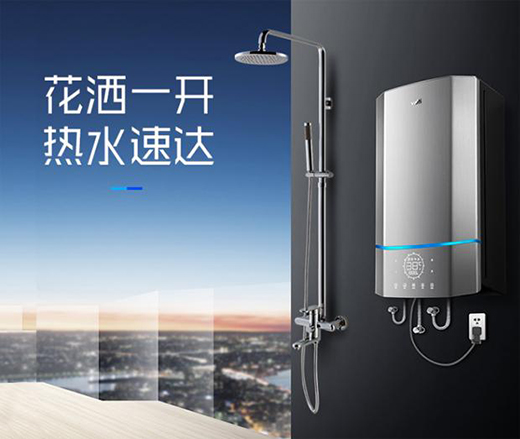 ��ˮ���_(d��)���A�۟�ˮ��������쌣�ٵ�ȫ���ǟ�ϵ�y(t��ng)