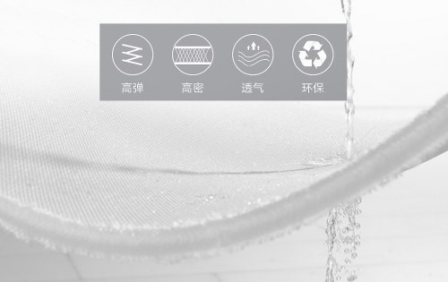 ����Ƿ���һ��(g��)��˯�����|�����|����߀