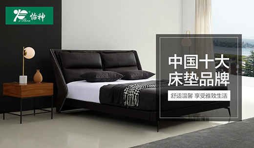 ����Ҿ� ����Ƿ�˯���w�(y��n) ����(j��)����Ʒ�|(zh��)