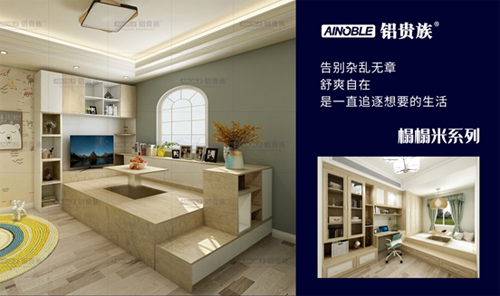 �p�����W(xu��) �X�F��ȫ�X�Ҿ� ����������ľ�������