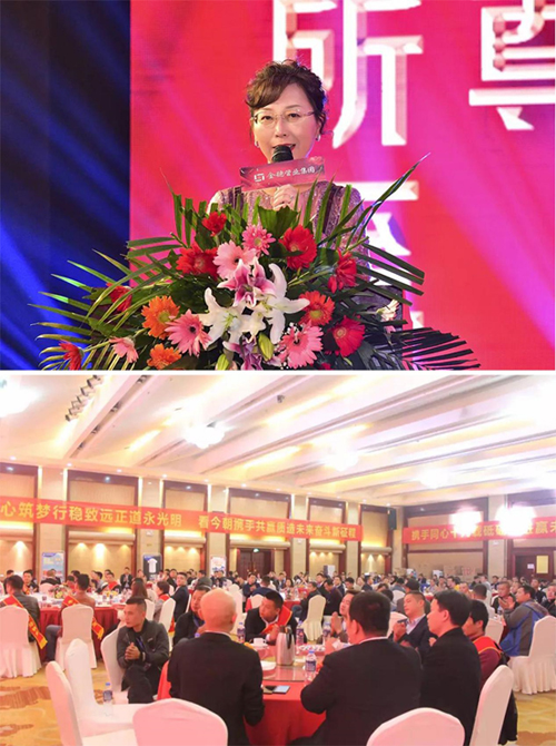 G19��¹ܘI(y��)���Fʮ������c����ȫ����(y��u)�㽛(j��ng)�N�̷��