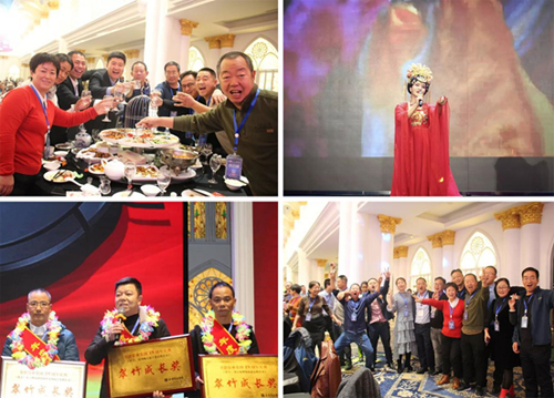 G19��¹ܘI(y��)���Fʮ������c����ȫ����(y��u)�㽛(j��ng)�N�̷��