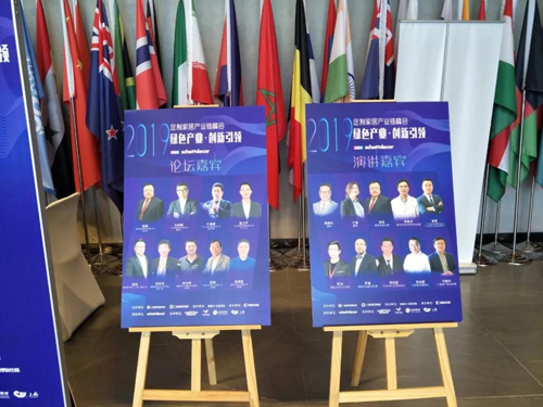 2019���ƼҾӮa(ch��n)�I(y��)朷���A�M�Y(ji��)�����A�޷������ʻ��