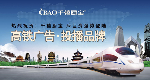 ����2019 ����2020 ǧ���N������ഺ����(d��ng)�r(sh��)