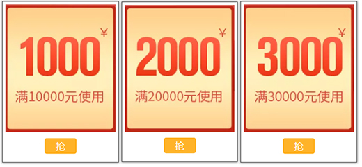 �����ۼ�ȫ�ݶ��ƣ������»�������(qi��ng)��g���u!