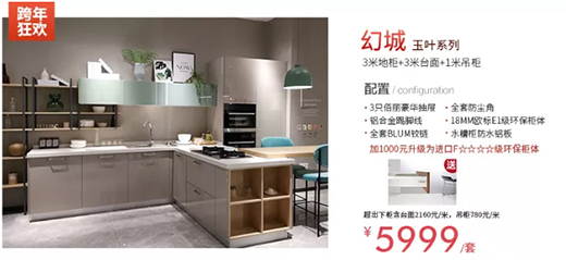 �����ۼ�ȫ�ݶ��ƣ������»�������(qi��ng)��g���u!