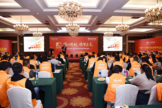 ��������������2019�����Щ��