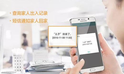 һ�������i��һ���۵Ę���