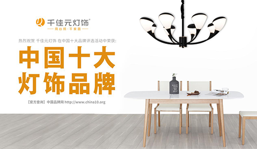 �����еġ��⡱����ǧ��Ԫ��Ĝ�ů����