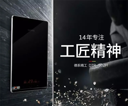 �|�����¶��؟�ˮ������ʮ���d!