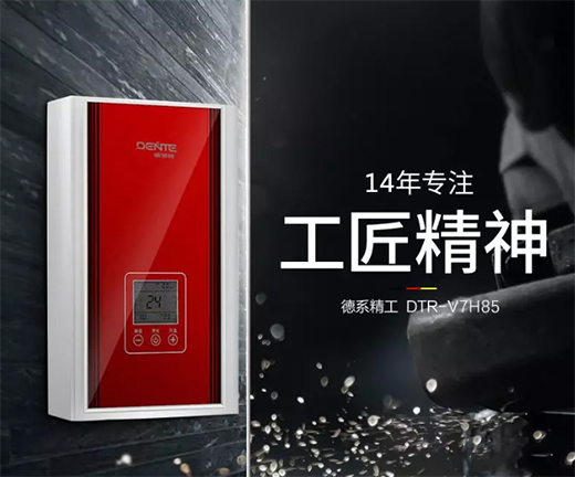 �|�����¶��؟�ˮ������ʮ���d!