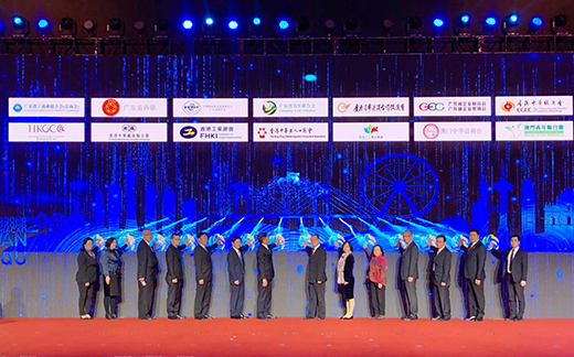 �������{(di��o)��ϯ��2019���̴���� ���I(l��ng)�طN���{(di��o)׃��