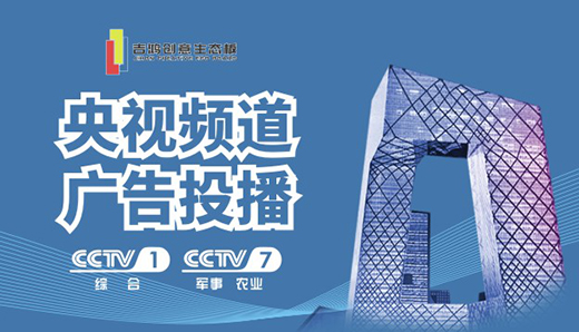 ������(chu��ng)�����B(t��i)��s����ҕ ��(w��n)��Ʒ�Ƃ���֮·