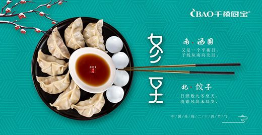 �������� ǧ���N������Ð�(��i)�Vһ�����Ցٸ�