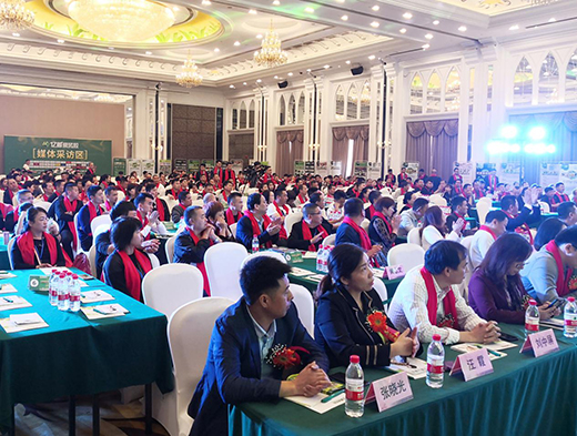 2020ȫ����(j��ng)�N�̷�� �|�̴ɴu�z���Lؔ�����{(l��n)�D