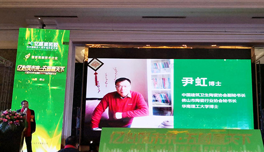 2020ȫ����(j��ng)�N�̷�� �|�̴ɴu�z���Lؔ�����{(l��n)�D