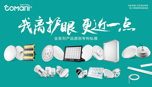 ȫ�ИI(y��)Ʒ���u�ȴ�ِ ��������������Ⱥ�� ��(w��n)�Z��