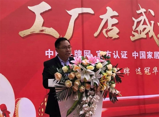 �˄ݳ��� �P���� ���A�������շֹ�˾���S��ʢ���_�I(y��)