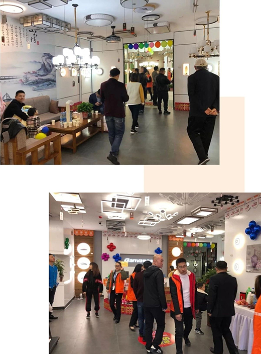 �˄ݳ��� �P���� ���A�������շֹ�˾���S��ʢ���_�I(y��)