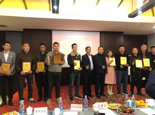 �˄ݳ��� �P���� ���A�������շֹ�˾���S��ʢ���_�I(y��)