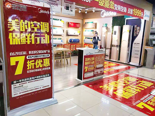 ���ģ������ռ�����Ч׃�l ����(d��o)�r(ji��)ֵ��(j��ng)��(zh��ng)