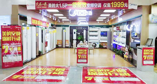 ���ģ������ռ�����Ч׃�l ����(d��o)�r(ji��)ֵ��(j��ng)��(zh��ng)