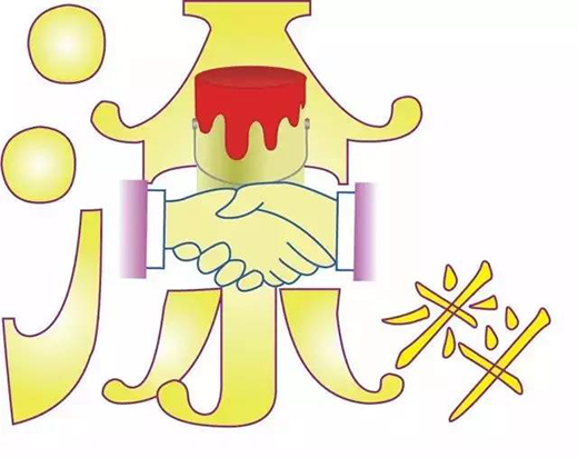 Դޢˇ�gͿ�Ϟ������������N��?