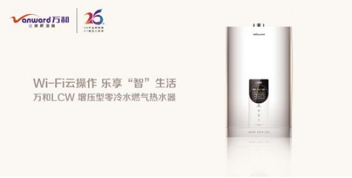 �������^�꣺�f�͟�ˮ�����������ů����