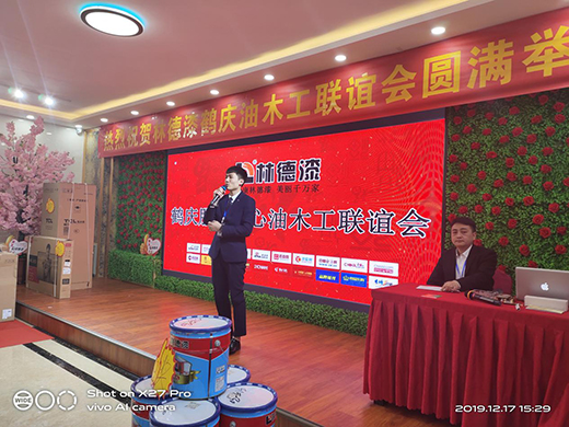 �I(l��ng)��Ʒ���L(f��ng)�� �ֵ����Q�c��ľ��(li��n)�x��(hu��)���Ƹ߳�