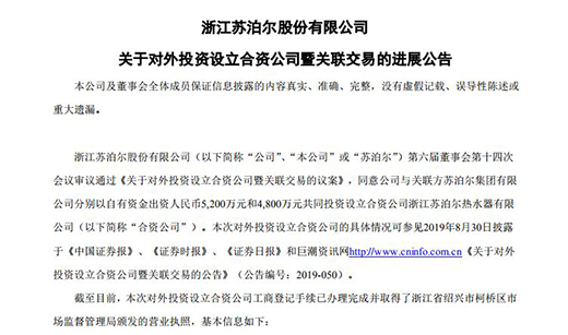 ������ɯͶ3�|���K����Ͷ1�| �ɴ���^�l(f��)�����I��