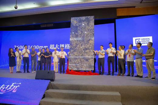 Ʒ�Ƅ�������������ɯ���F2019�ٳ�Խ