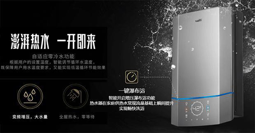 �o�A���ٲ�ԡ��ˮ��һ���C����׌TA��׃�������