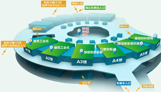 2020��12����h���H�T��չ���������׌����չ!