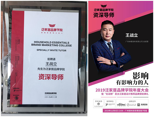 ��s�p�� �ֵ�����������Ęsҫʷ