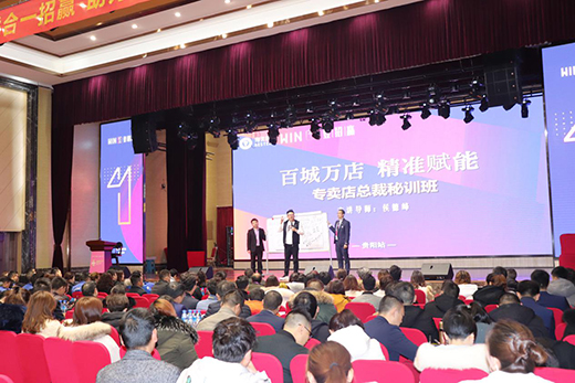 ���}ͨ���ܽ������|Ʒ�� ����վ���̕�(hu��)��(sh��)��(xi��)�A������