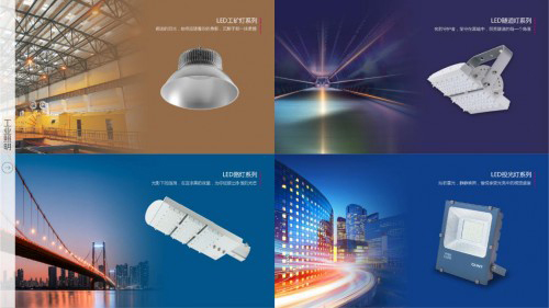 ���Ї�ʮ������Ʒ�ơ���̩��ע�I�콡���h(hu��n)��