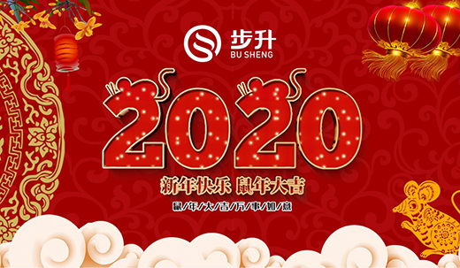 ����ȡů�Ƽ�Ԫ���]�䡪��ͻȻ���롰�㡱