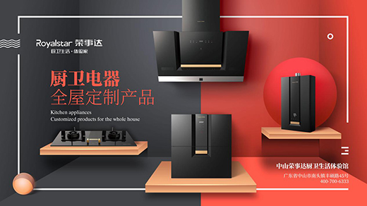 �s���_(d��)�N�l(w��i)��������㹲������ϵġ���ζ2020��