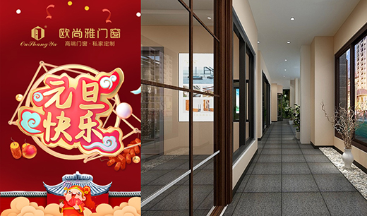 �W�����T���x�܂�(g��)�Զ�����2020����ȫ������