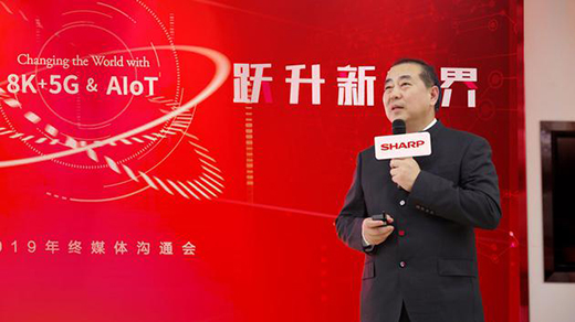 ���ոߌӣ�2020�� 8K���܎���5�f�|��Ԫ�a(ch��n)ֵ