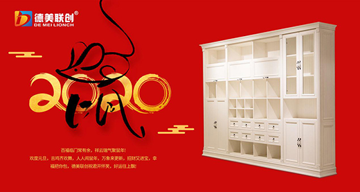 �q������C(j��)������(li��n)��(chu��ng)ȫ�X�Ҿ����^(gu��)��2019��