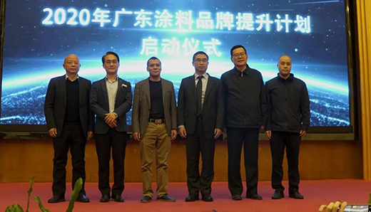 2020��ȏV�|Ϳ��Ʒ������Ӌ(j��)���ڻ��݆���