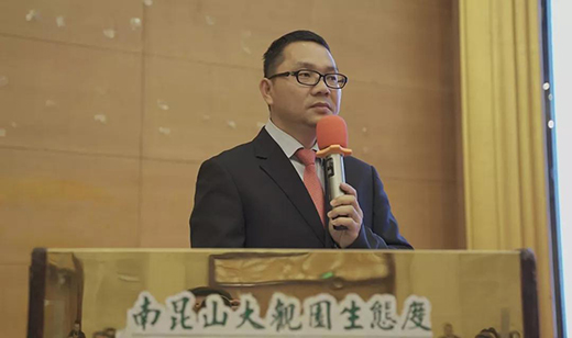 2020��ȏV�|Ϳ��Ʒ������Ӌ(j��)���ڻ��݆���