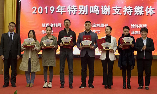 2020��ȏV�|Ϳ��Ʒ������Ӌ(j��)���ڻ��݆���