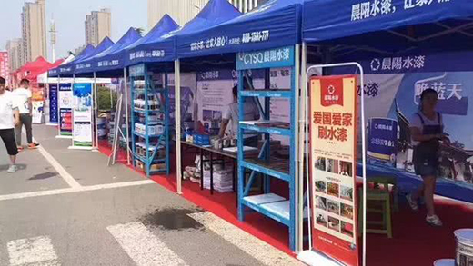 2020�����������ˮ��Ʒ����ݴ��l(f��)