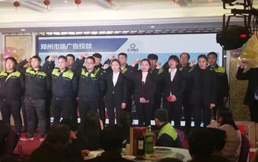 2020�����꣬���ˮ��Ʒ����ݴ��l(f��)