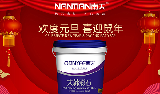 2020���� ����Ϳ�����������A �¾��˿�