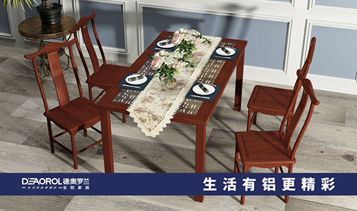 �W�_�mȫ�X�Ҿӣ���ͬӭ��2020����g�Ɍ���